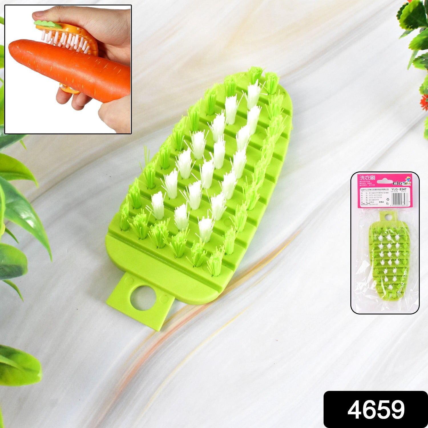 Plastic Fruit  Vegetable Brush (1 Pc) Plastic Fruit  Vegetable Brush (1 Pc)